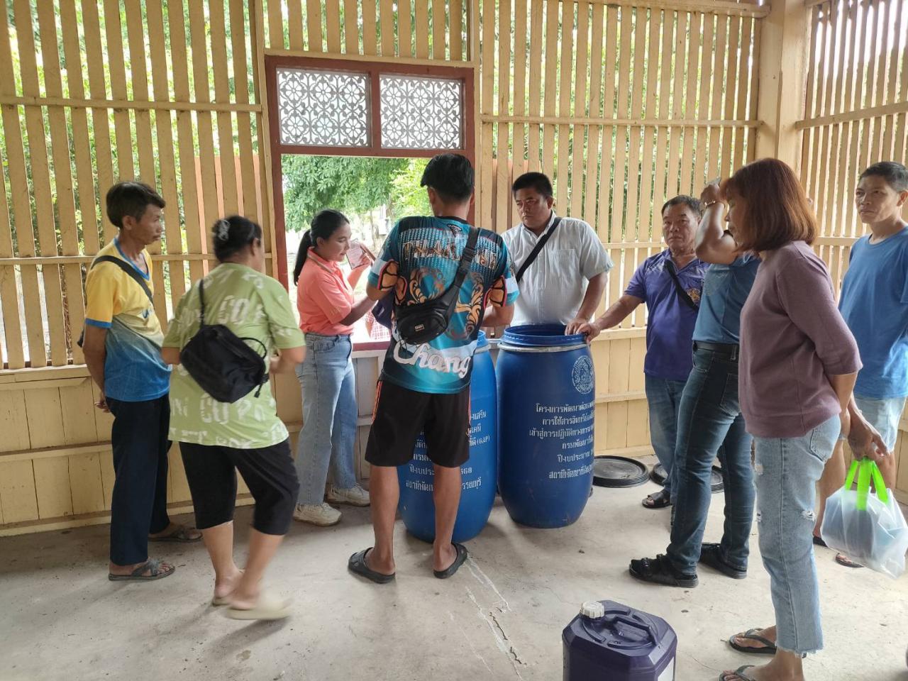 ภาพประกอบที่ 1