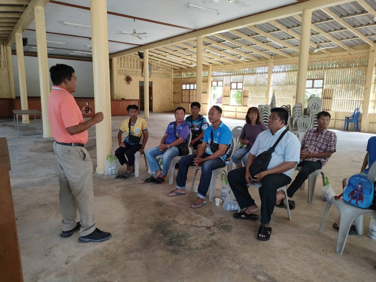 ภาพประกอบที่ 6