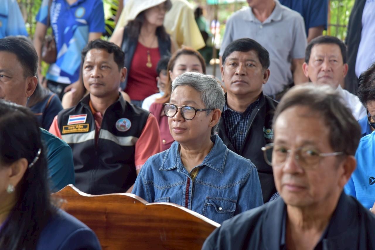 ภาพประกอบที่ 22