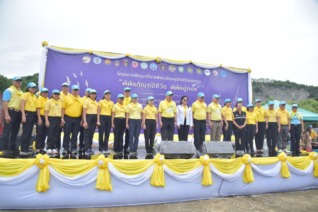 ภาพประกอบที่ 0