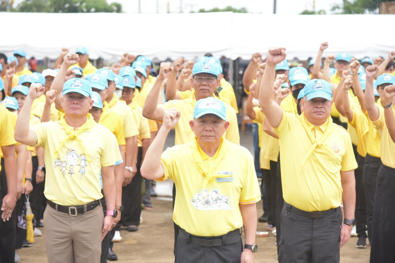 ภาพประกอบที่ 3