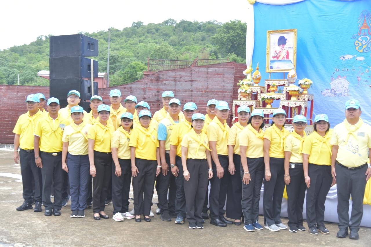 ภาพประกอบที่ 6