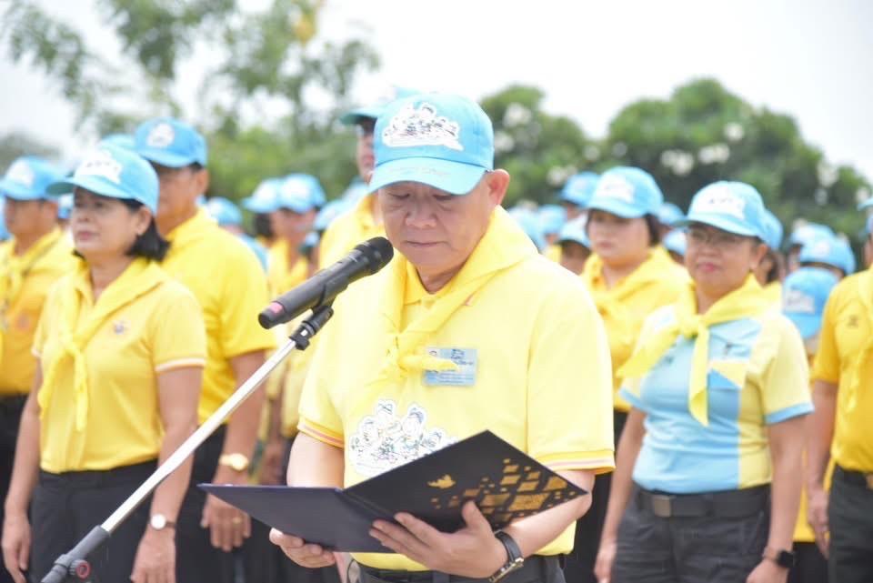 ภาพประกอบที่ 11