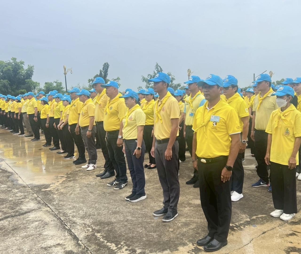 ภาพประกอบที่ 12