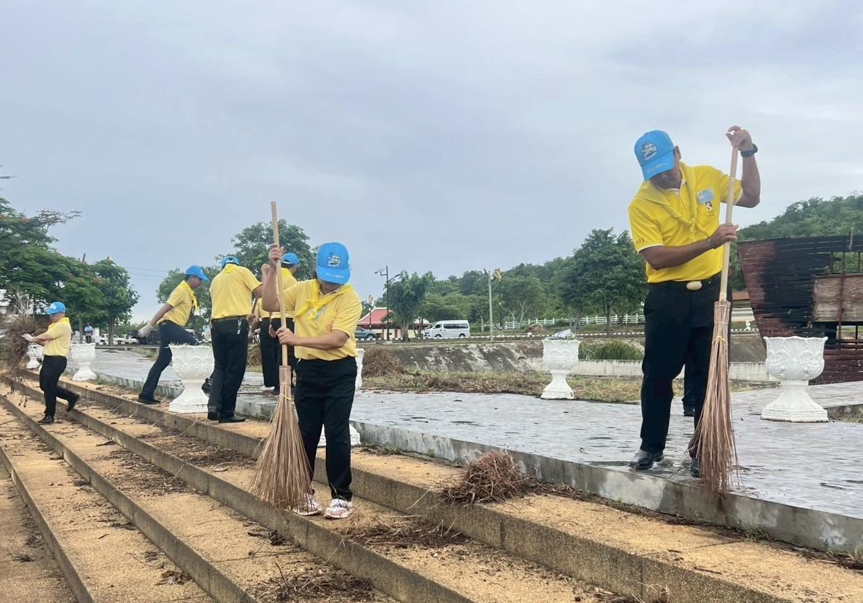 ภาพประกอบที่ 16