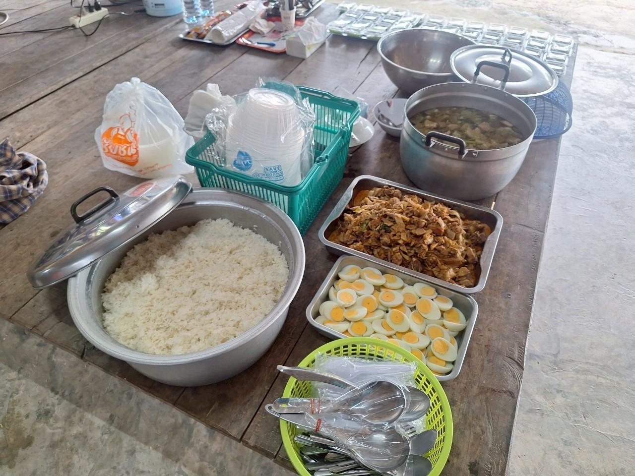 ภาพประกอบที่ 16