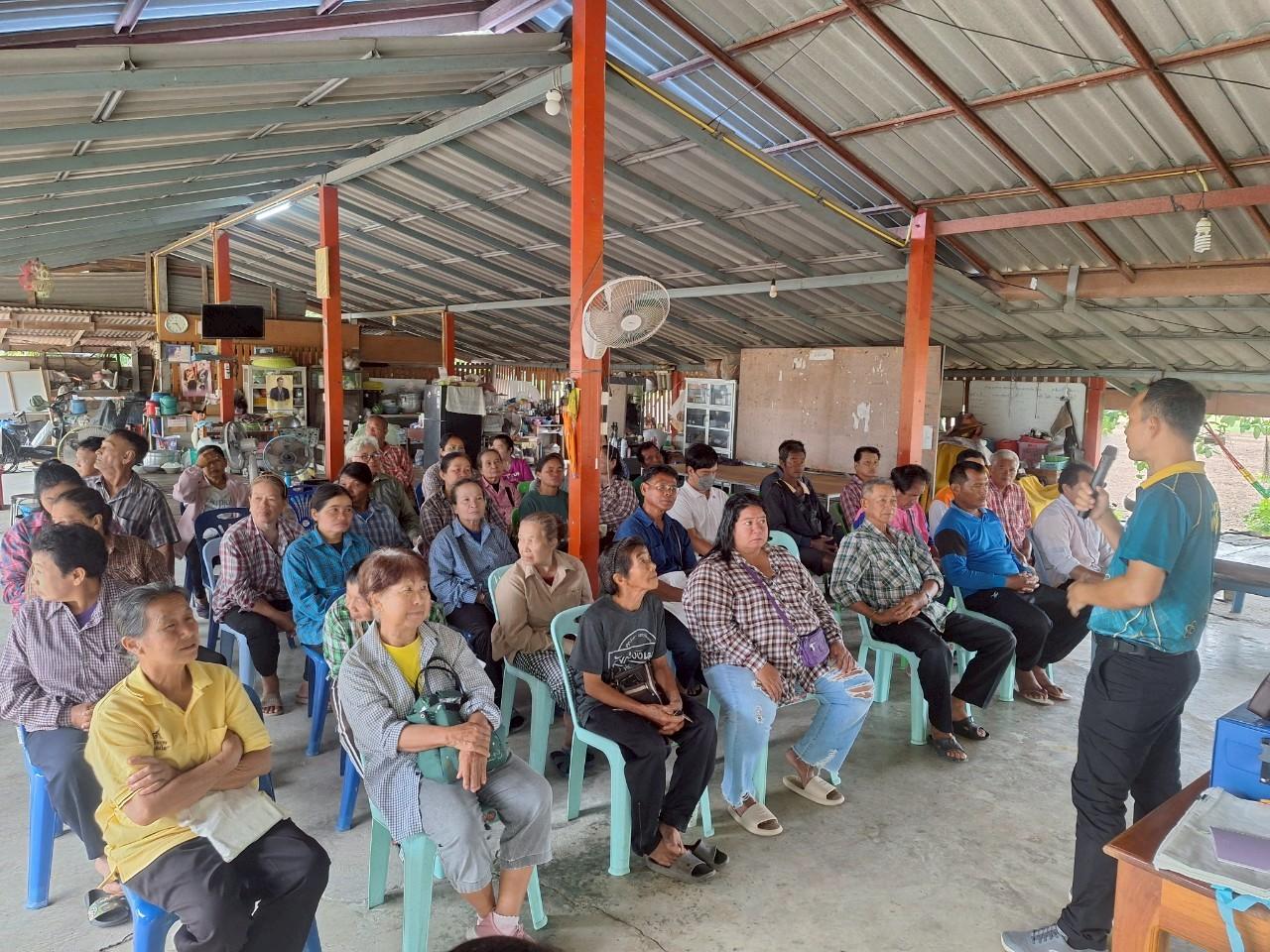 ภาพประกอบที่ 25