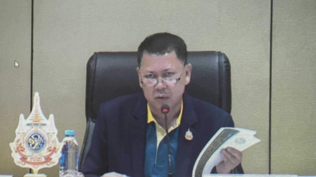 ภาพประกอบที่ 1