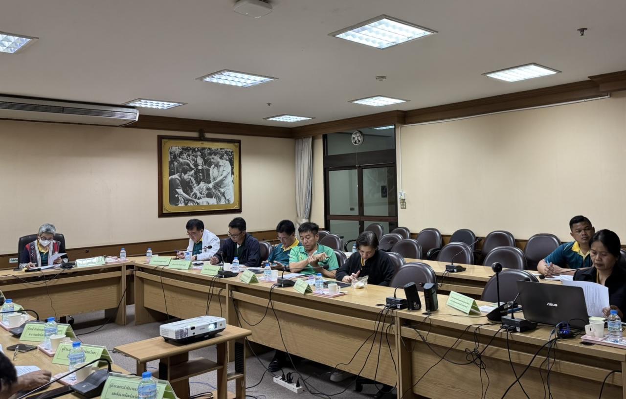 ภาพประกอบที่ 5