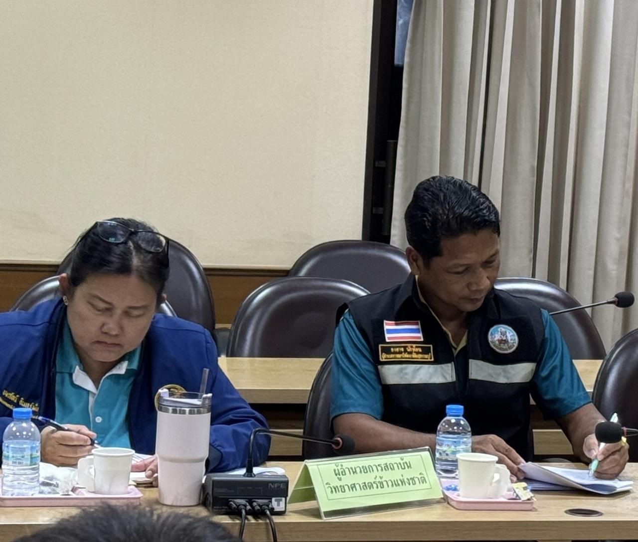 ภาพประกอบที่ 6