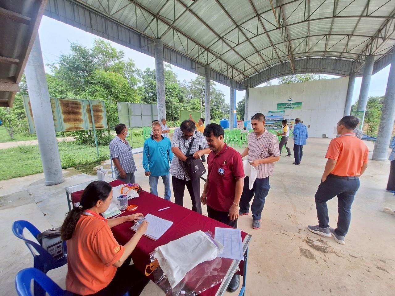 ภาพประกอบที่ 1