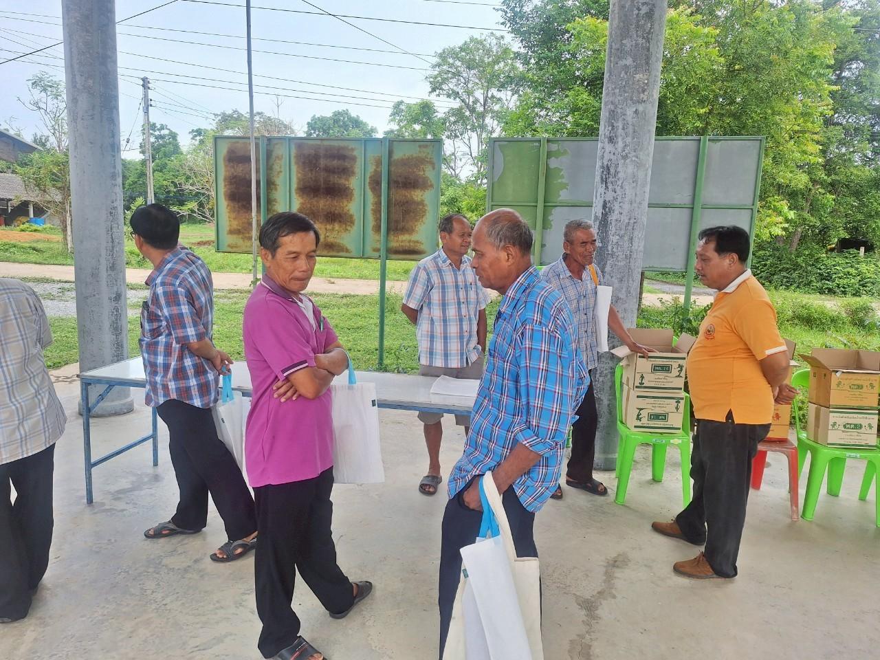 ภาพประกอบที่ 3