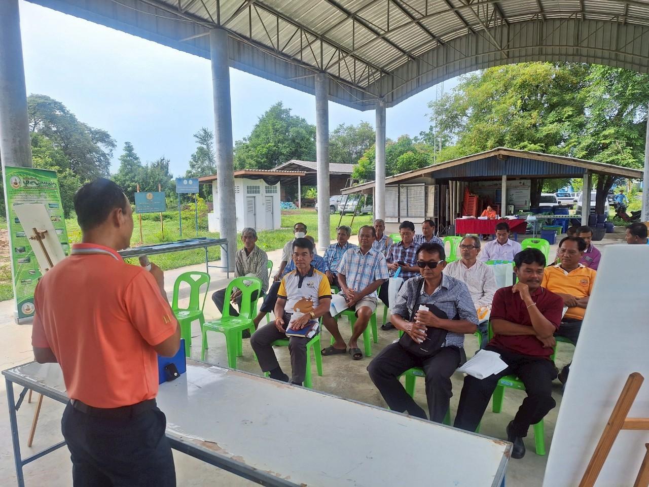 ภาพประกอบที่ 6