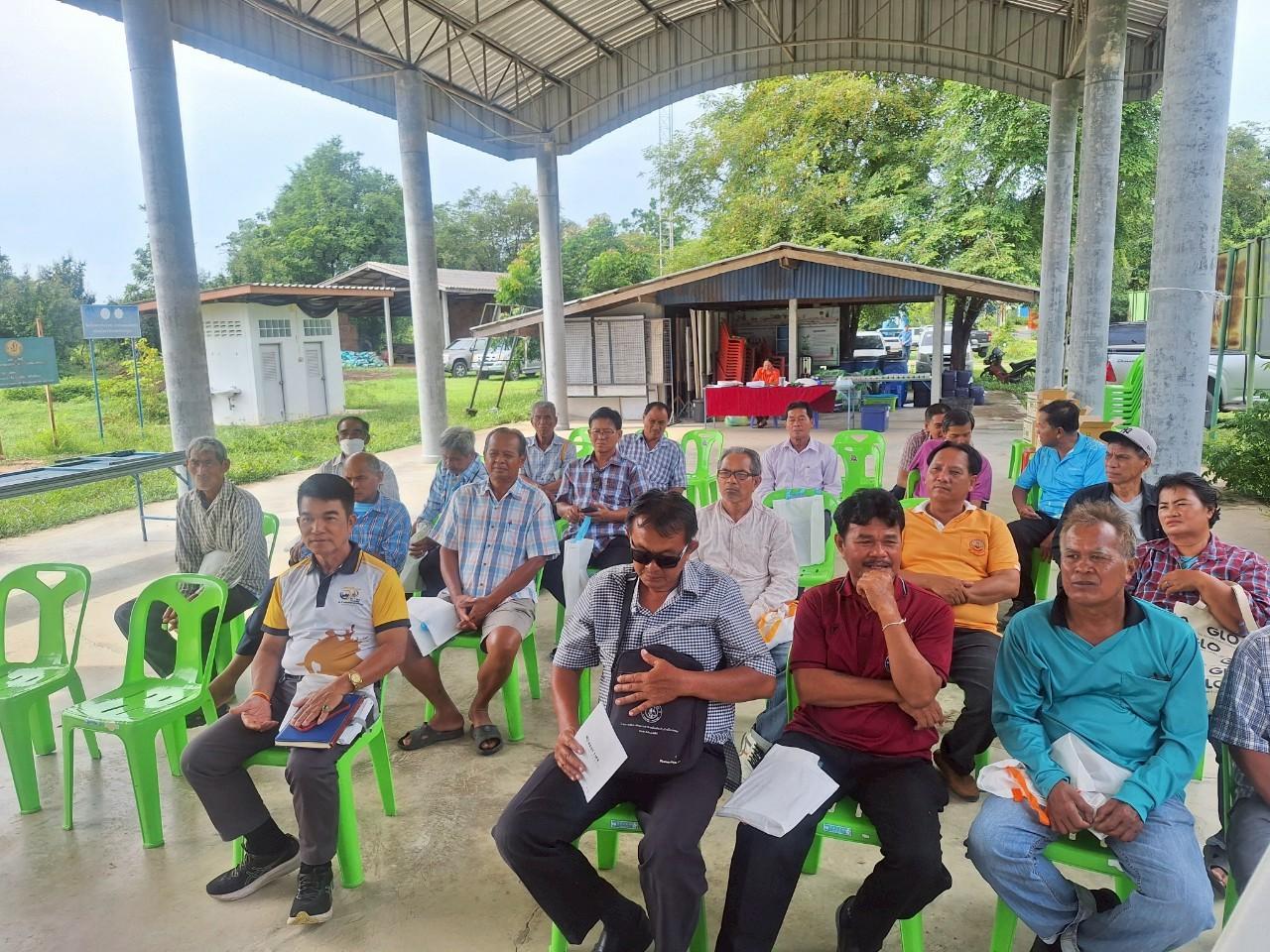 ภาพประกอบที่ 8