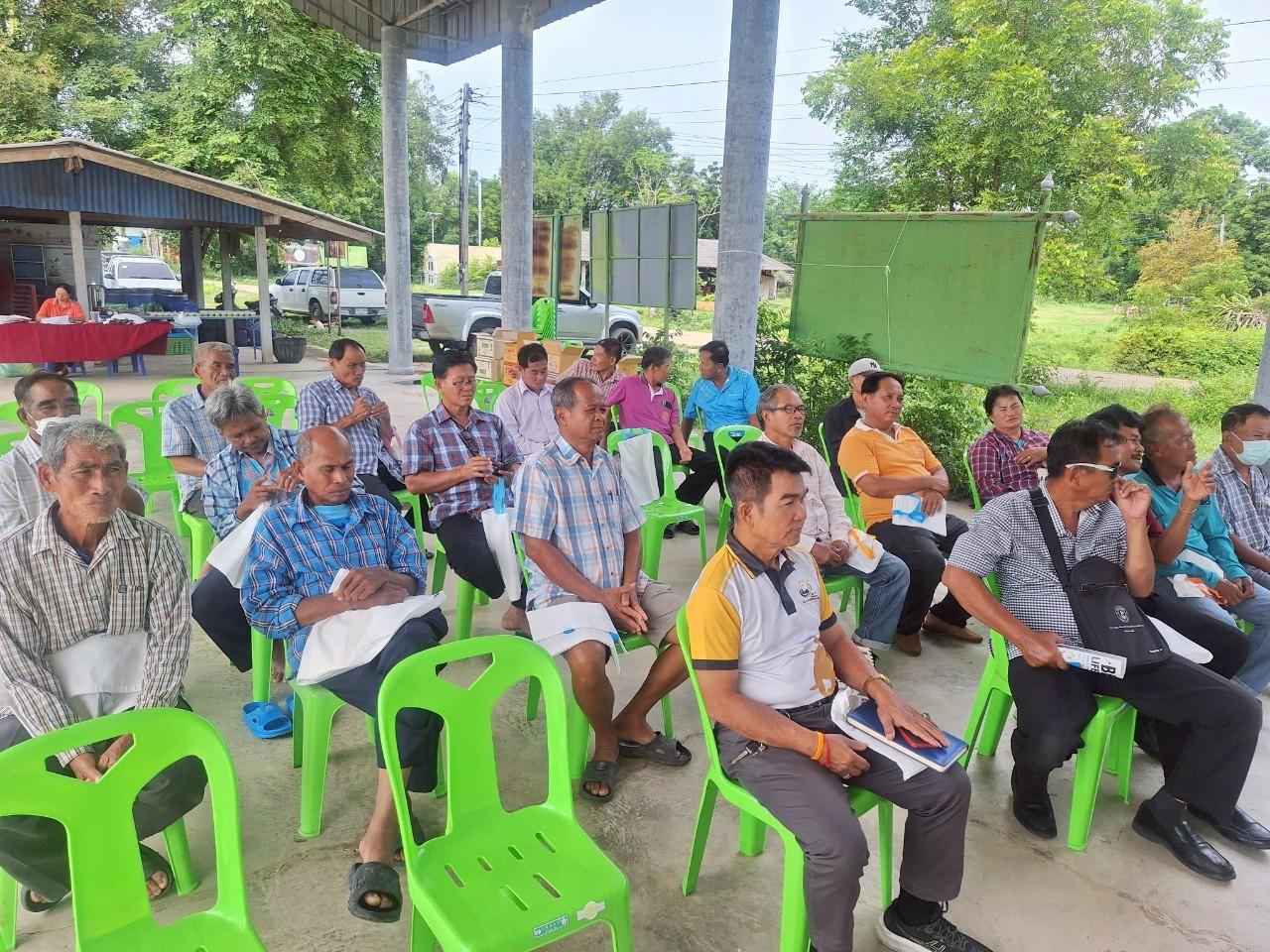 ภาพประกอบที่ 13