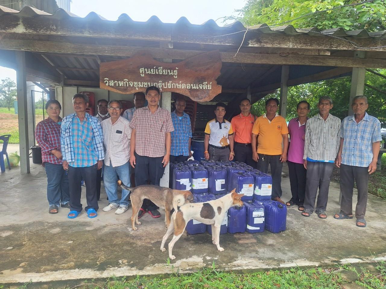 ภาพประกอบที่ 16