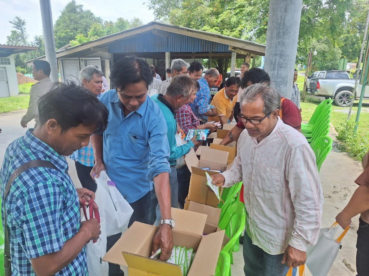 ภาพประกอบที่ 18