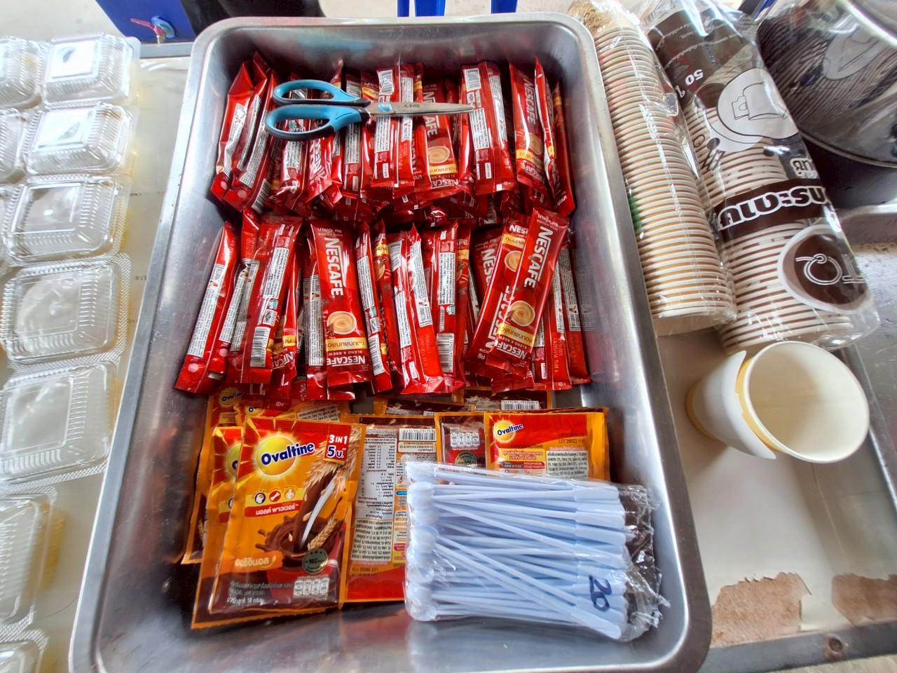 ภาพประกอบที่ 22