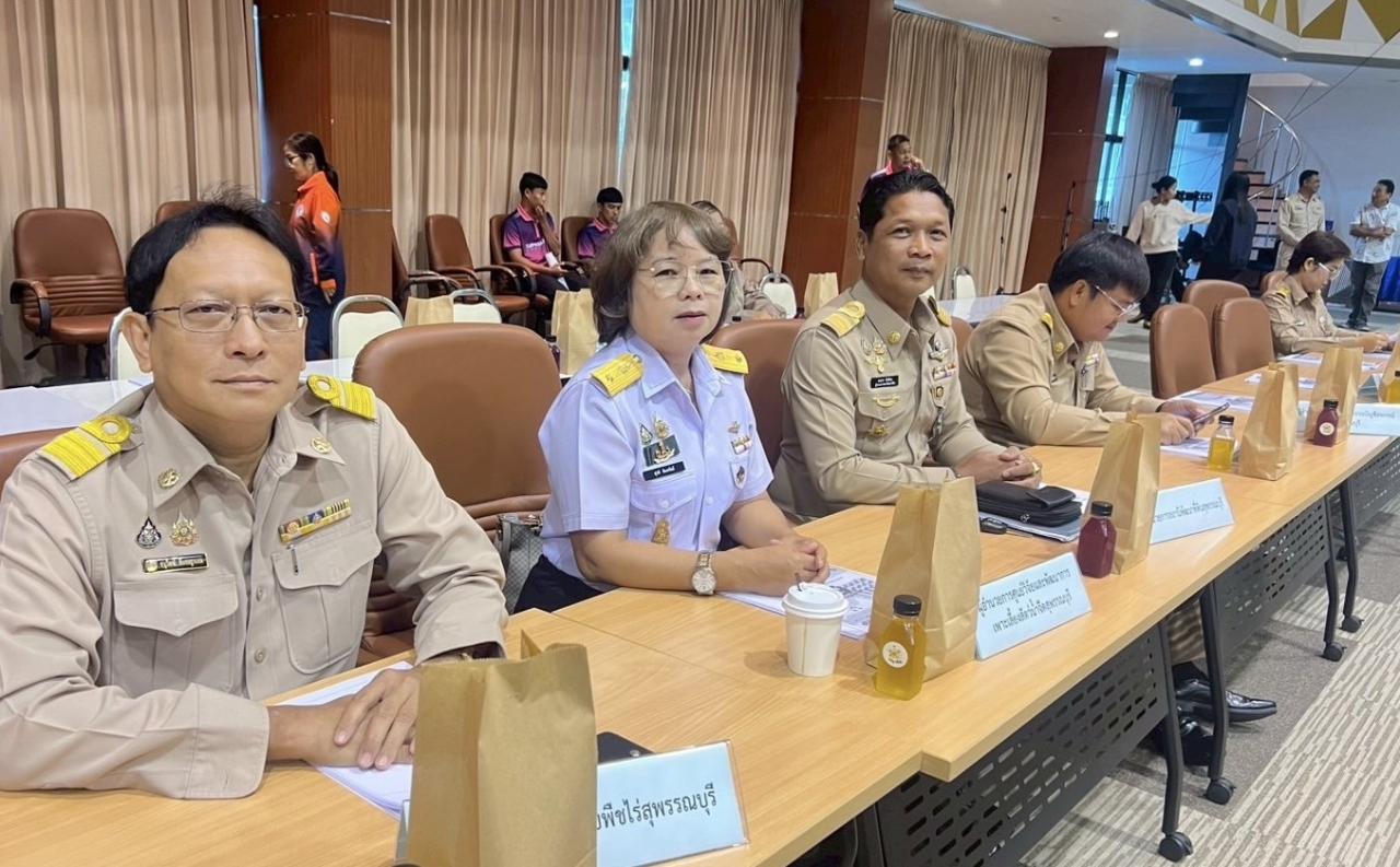 ภาพประกอบที่ 2