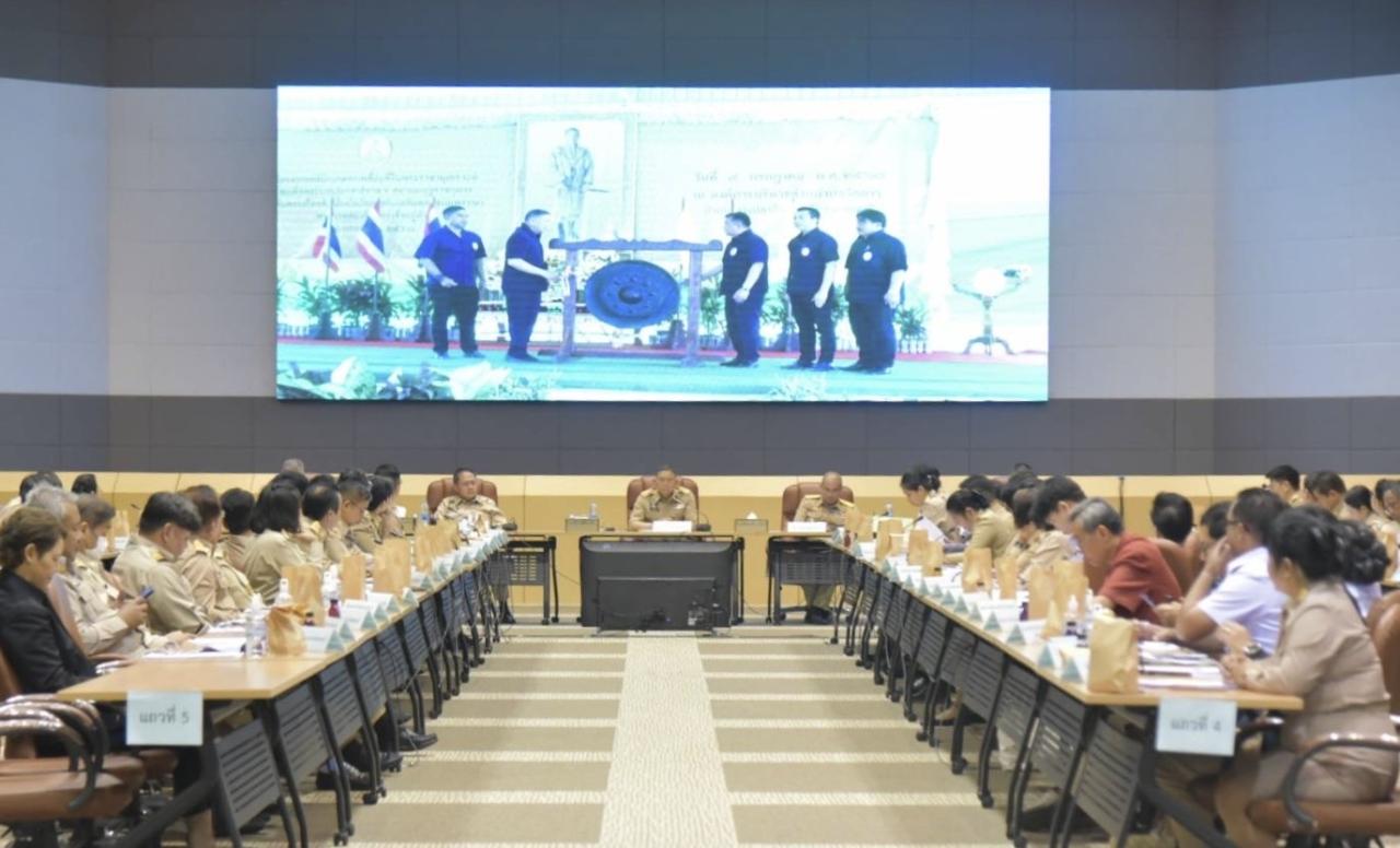 ภาพประกอบที่ 4