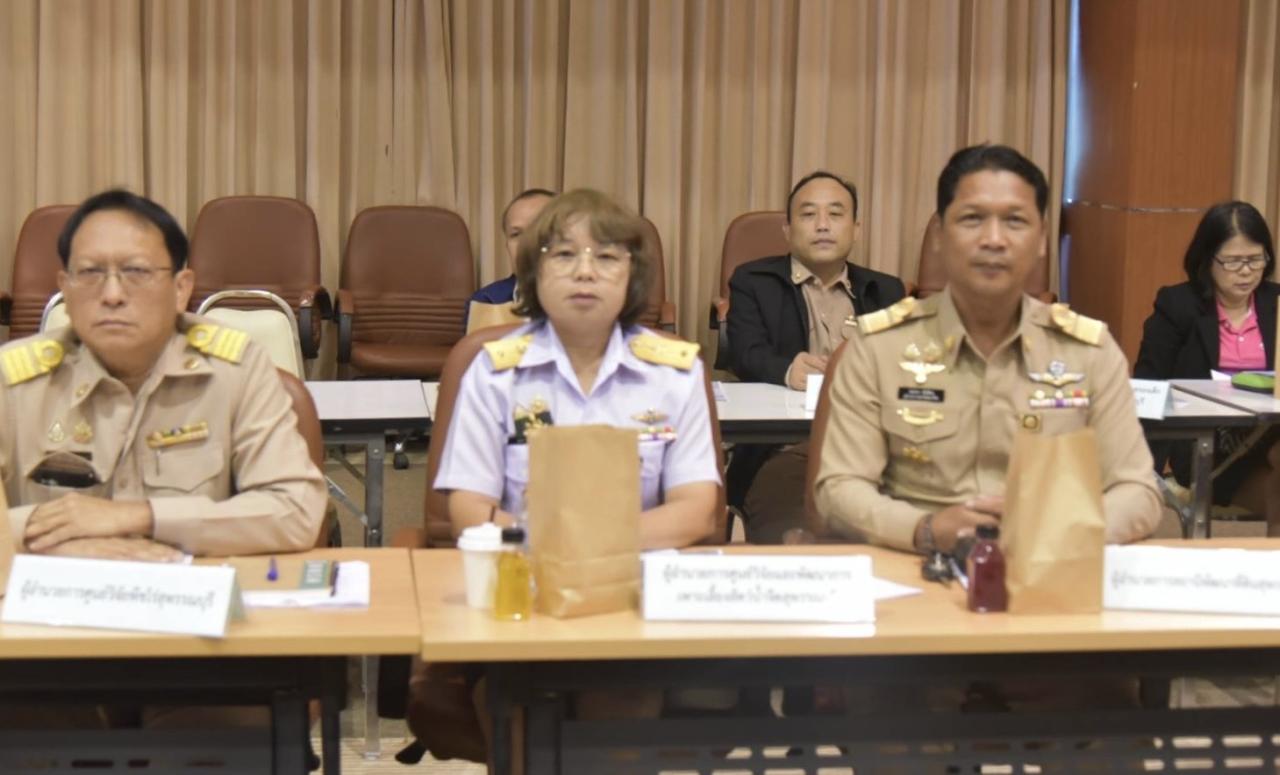 ภาพประกอบที่ 5