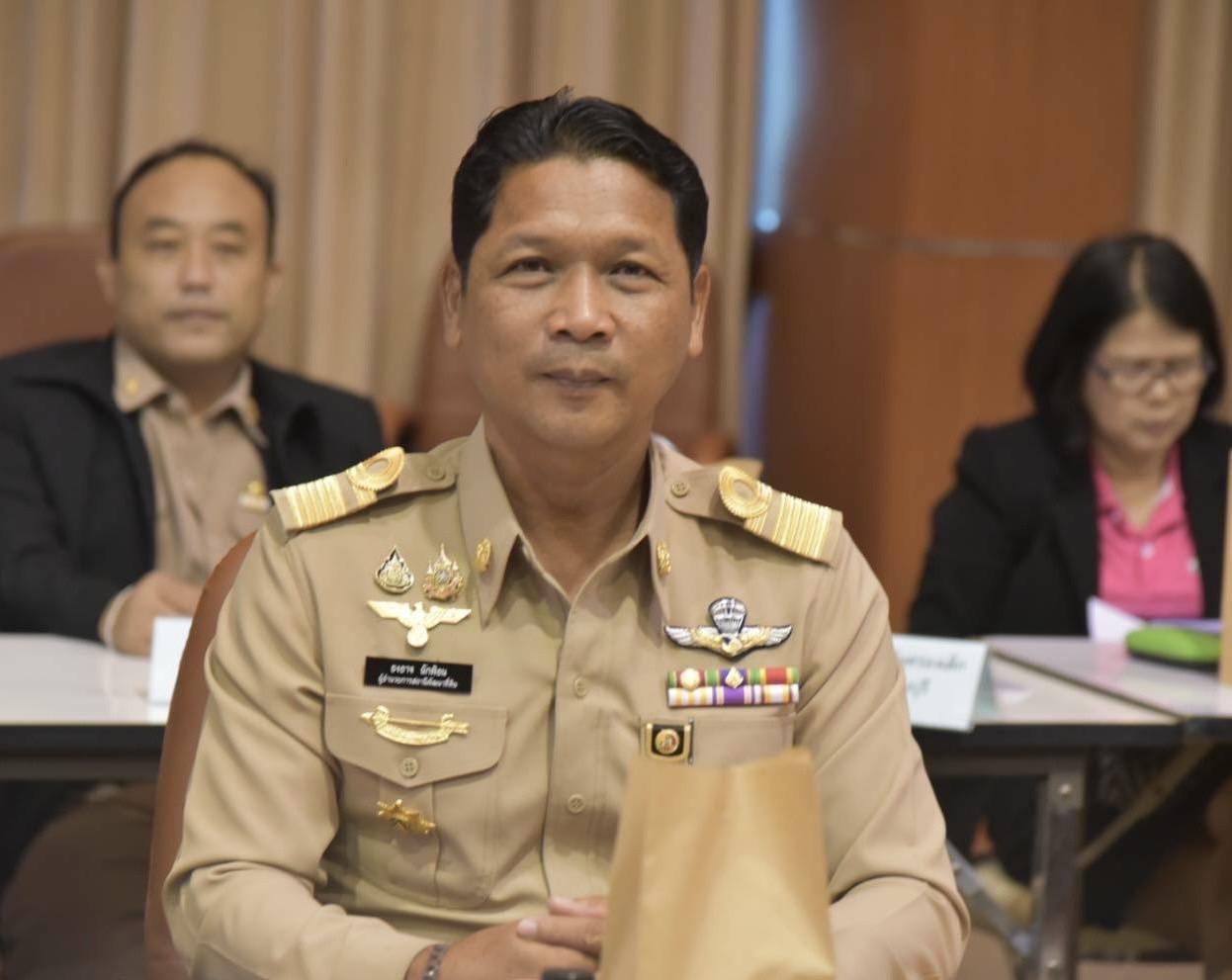 ภาพประกอบที่ 6