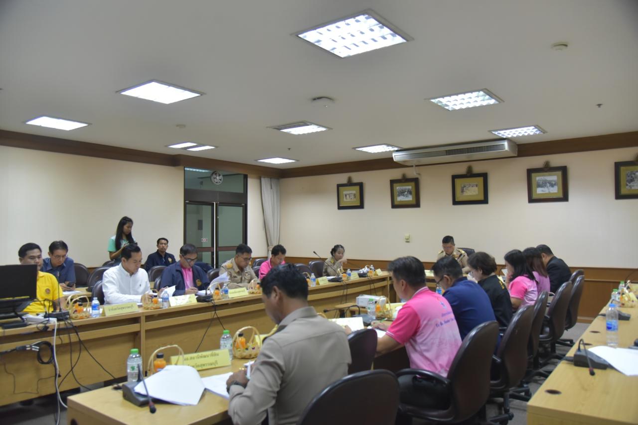 ภาพประกอบที่ 3