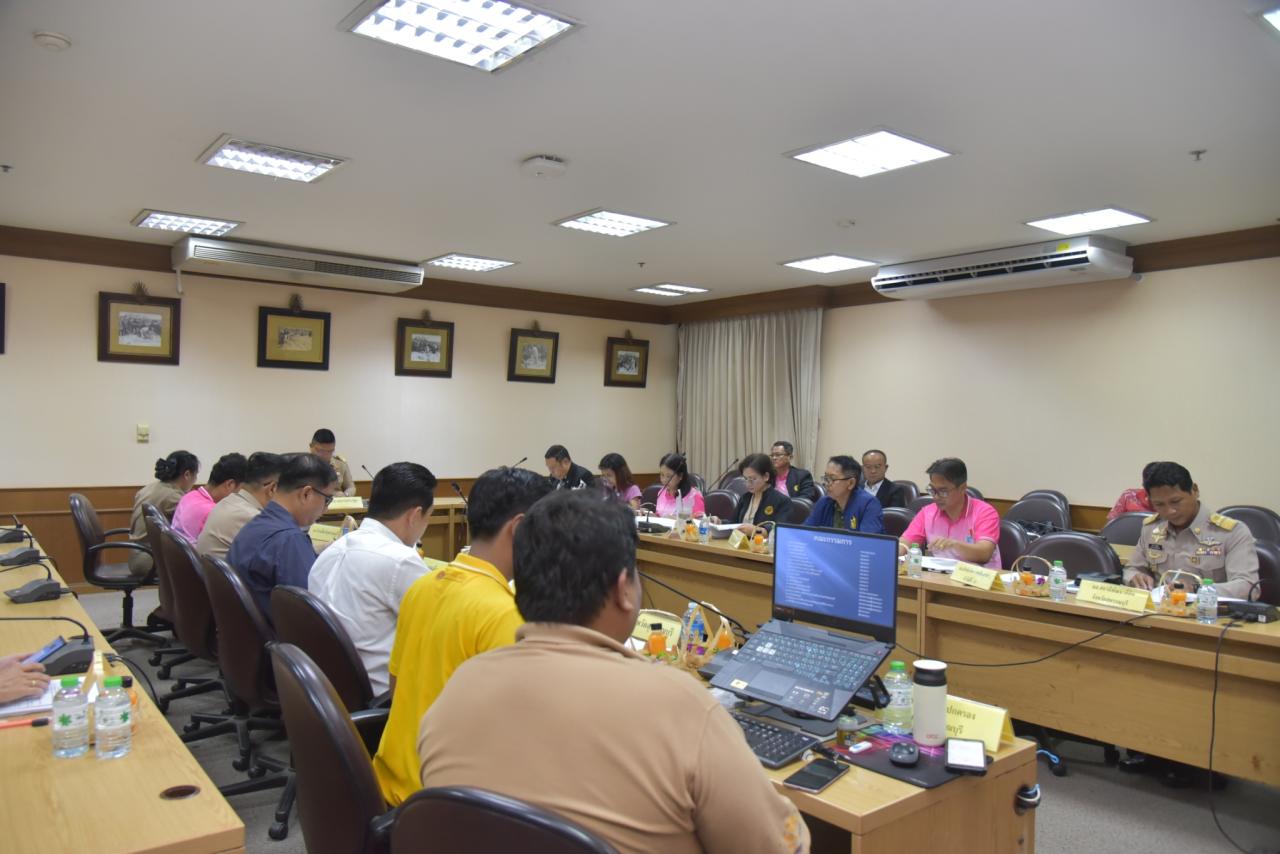 ภาพประกอบที่ 4