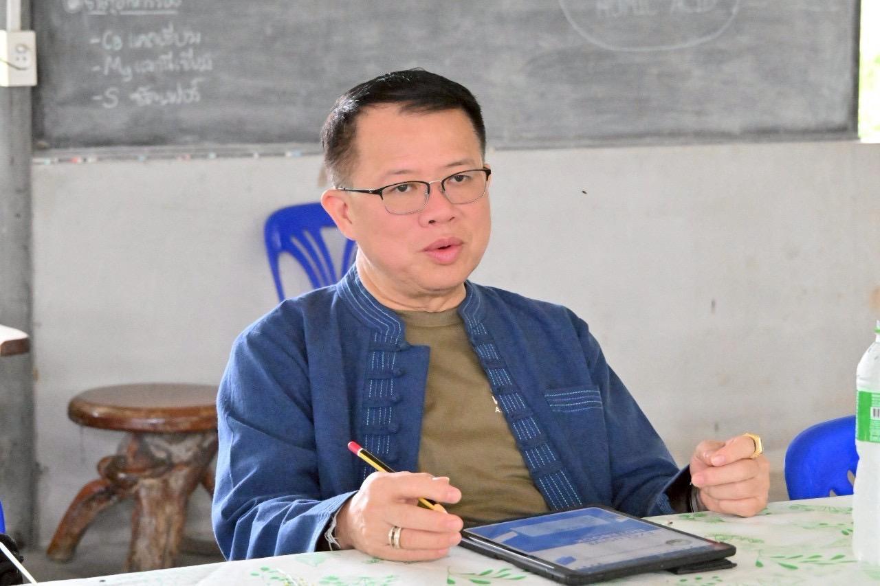 ภาพประกอบที่ 6