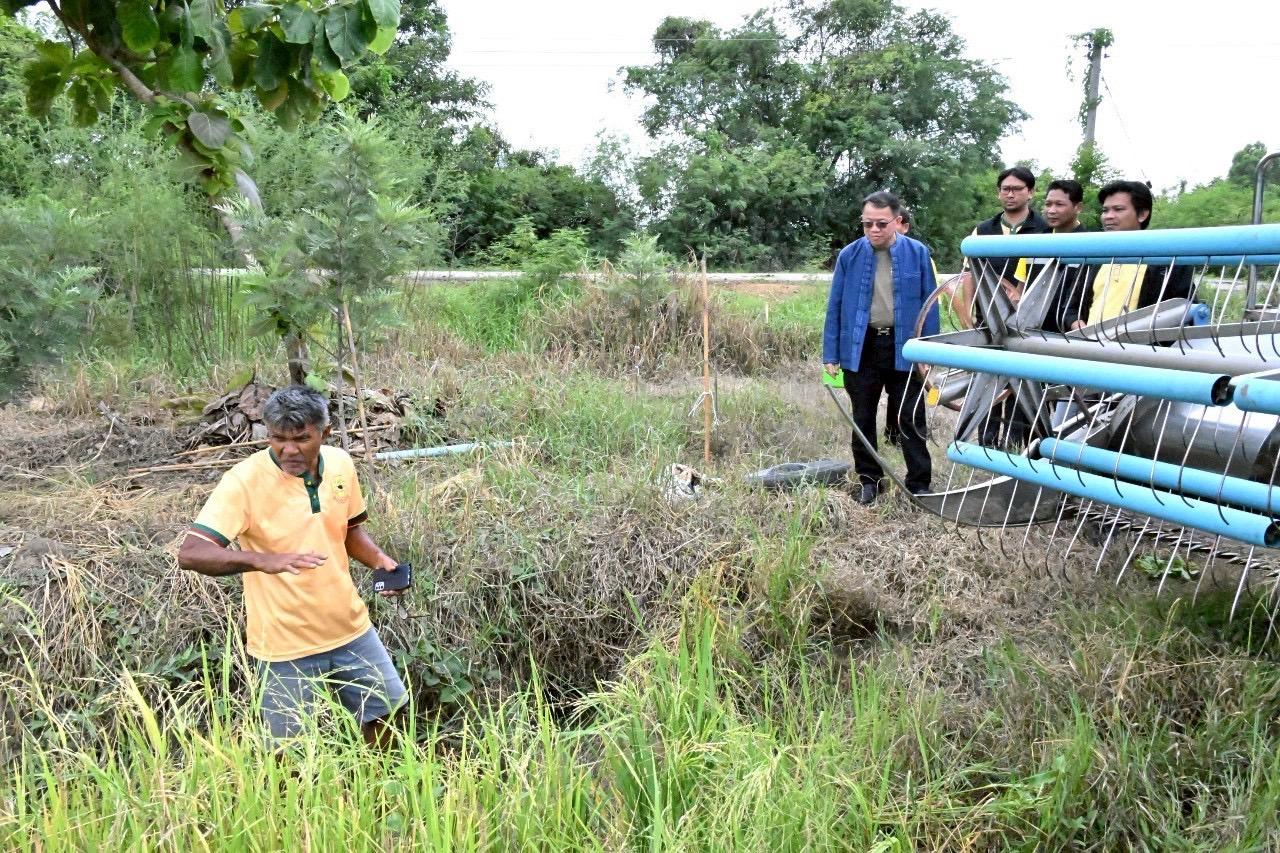 ภาพประกอบที่ 7