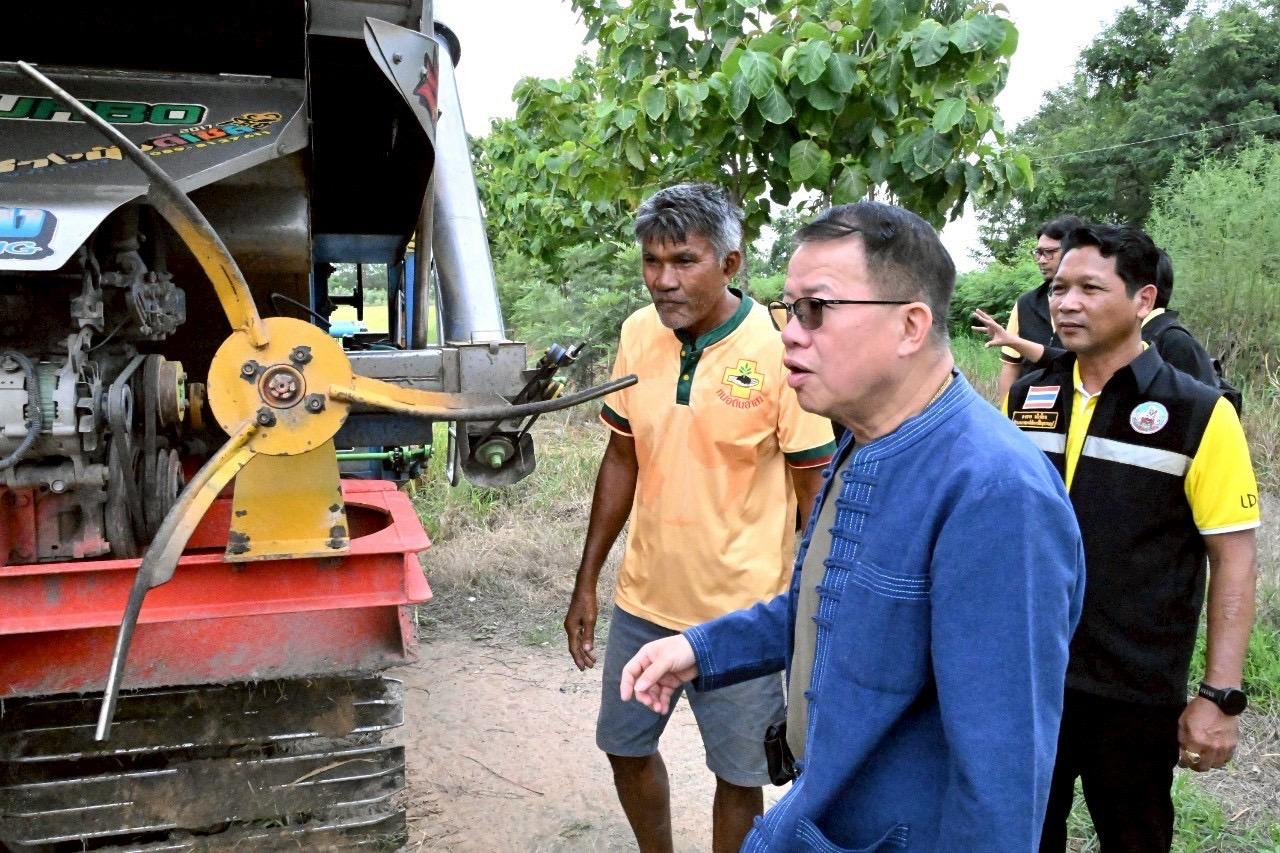 ภาพประกอบที่ 9