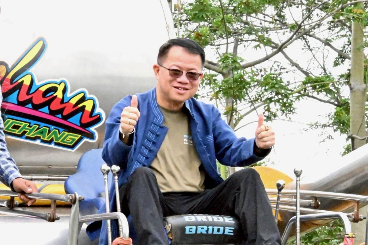 ภาพประกอบที่ 11