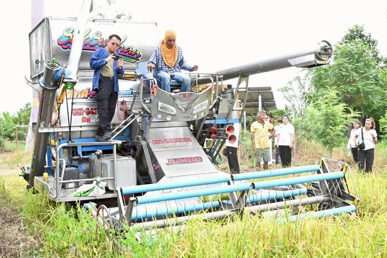 ภาพประกอบที่ 12