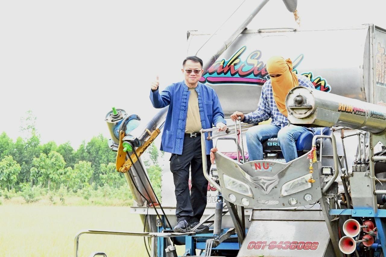 ภาพประกอบที่ 16