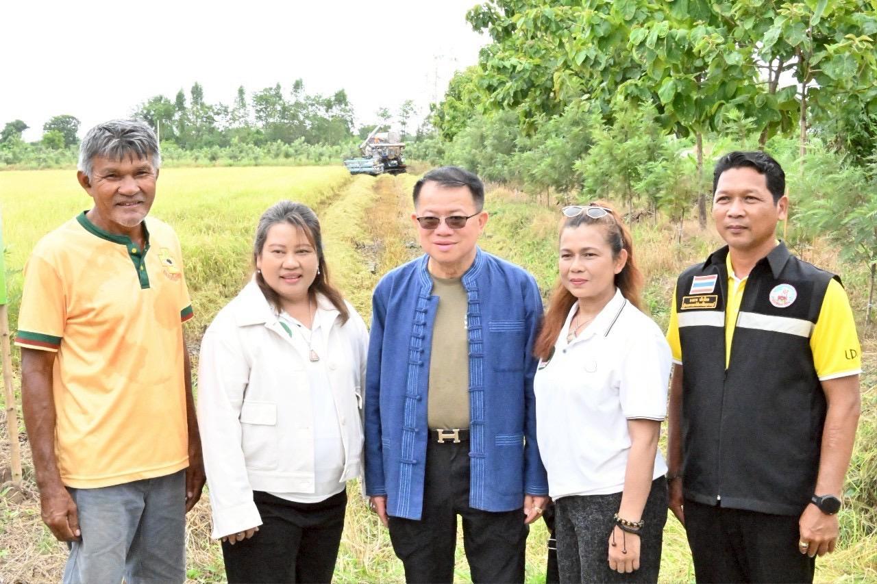 ภาพประกอบที่ 20