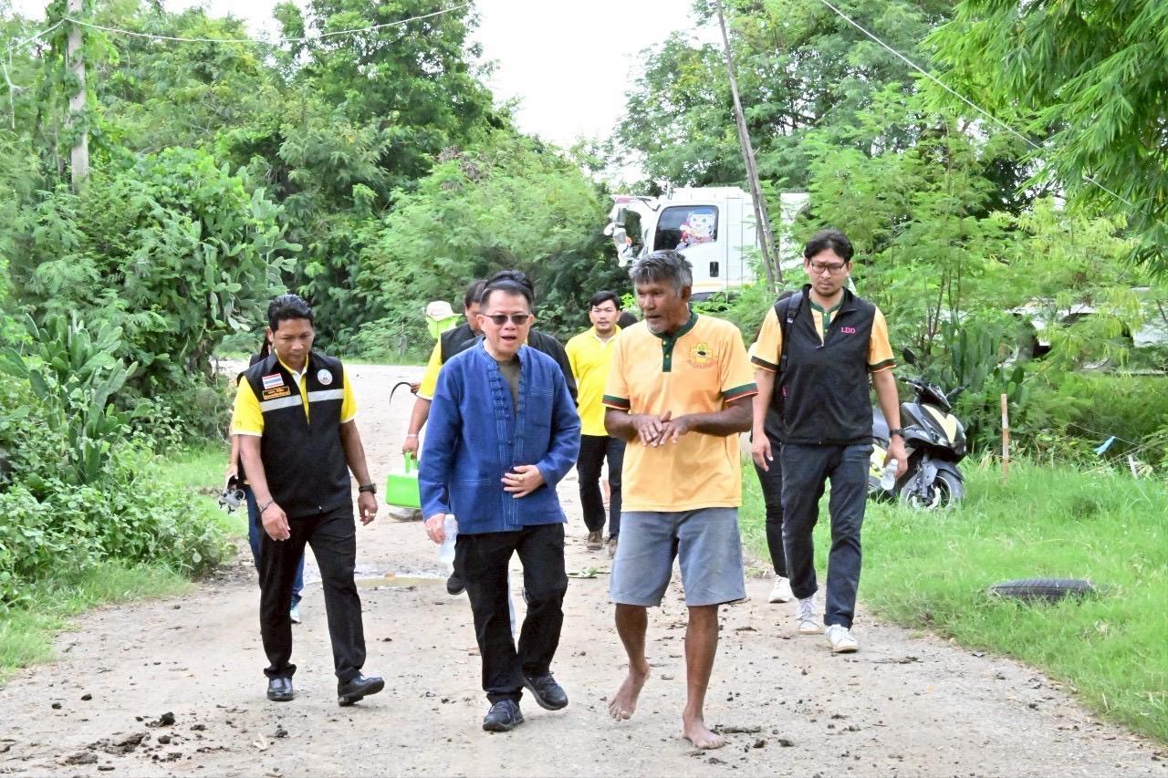 ภาพประกอบที่ 21