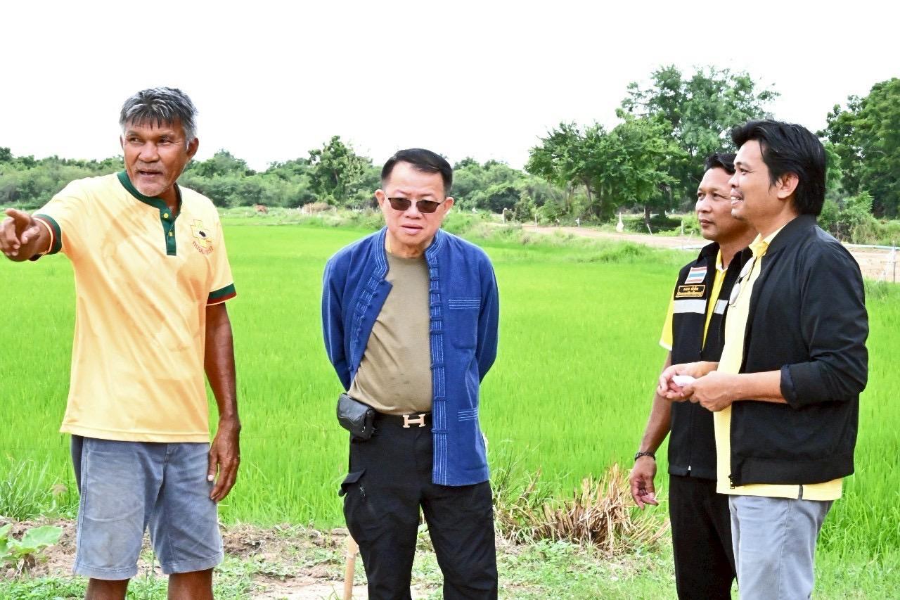 ภาพประกอบที่ 22