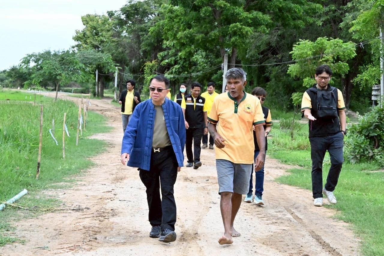 ภาพประกอบที่ 25