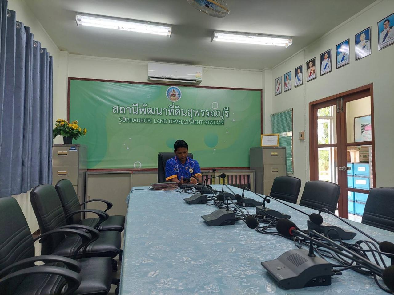 ภาพประกอบที่ 0