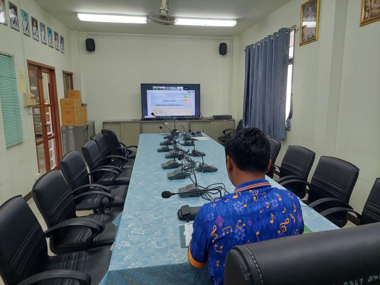 ภาพประกอบที่ 3