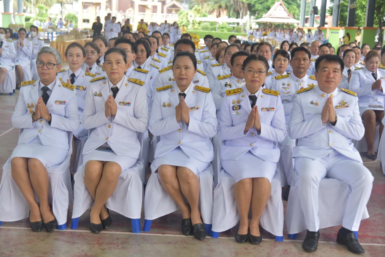 ภาพประกอบที่ 12