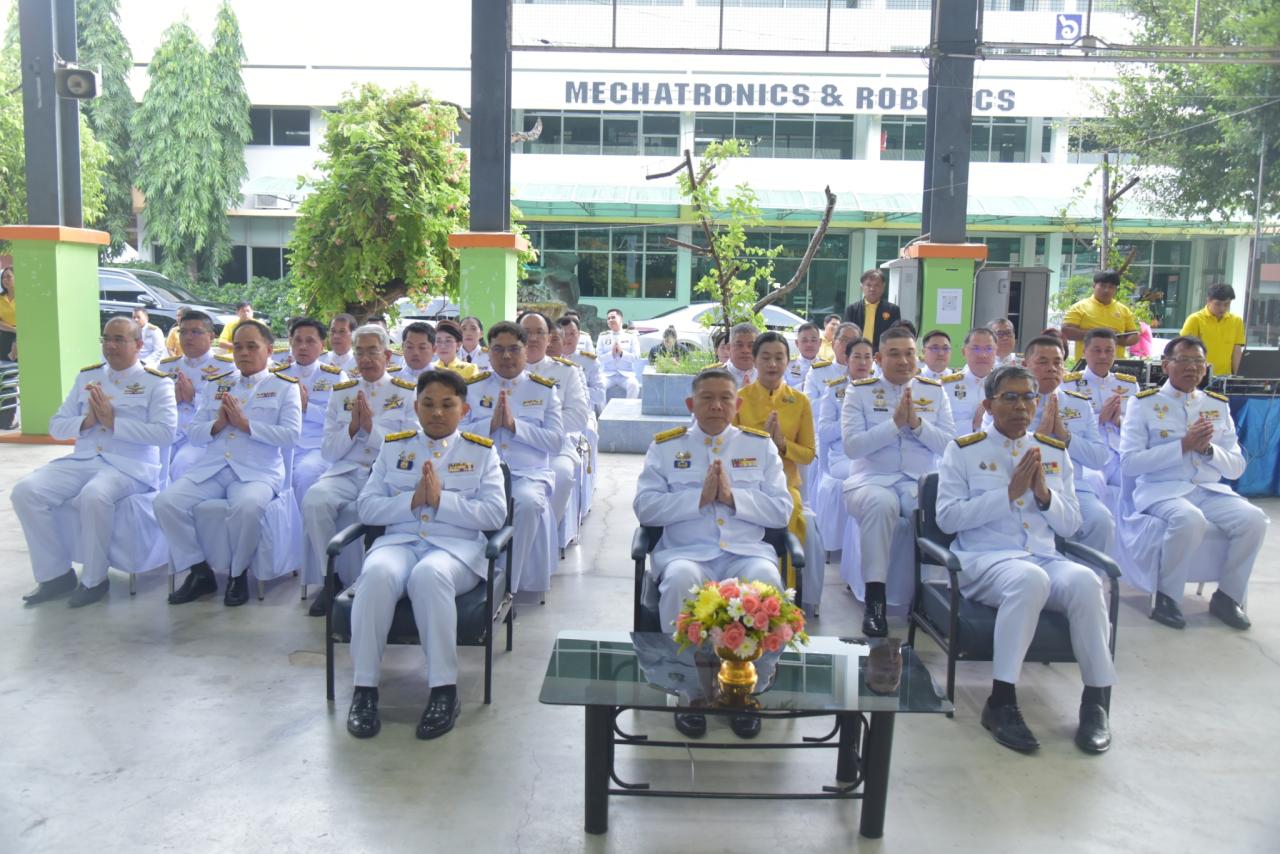 ภาพประกอบที่ 13