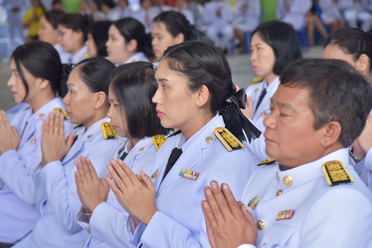 ภาพประกอบที่ 14