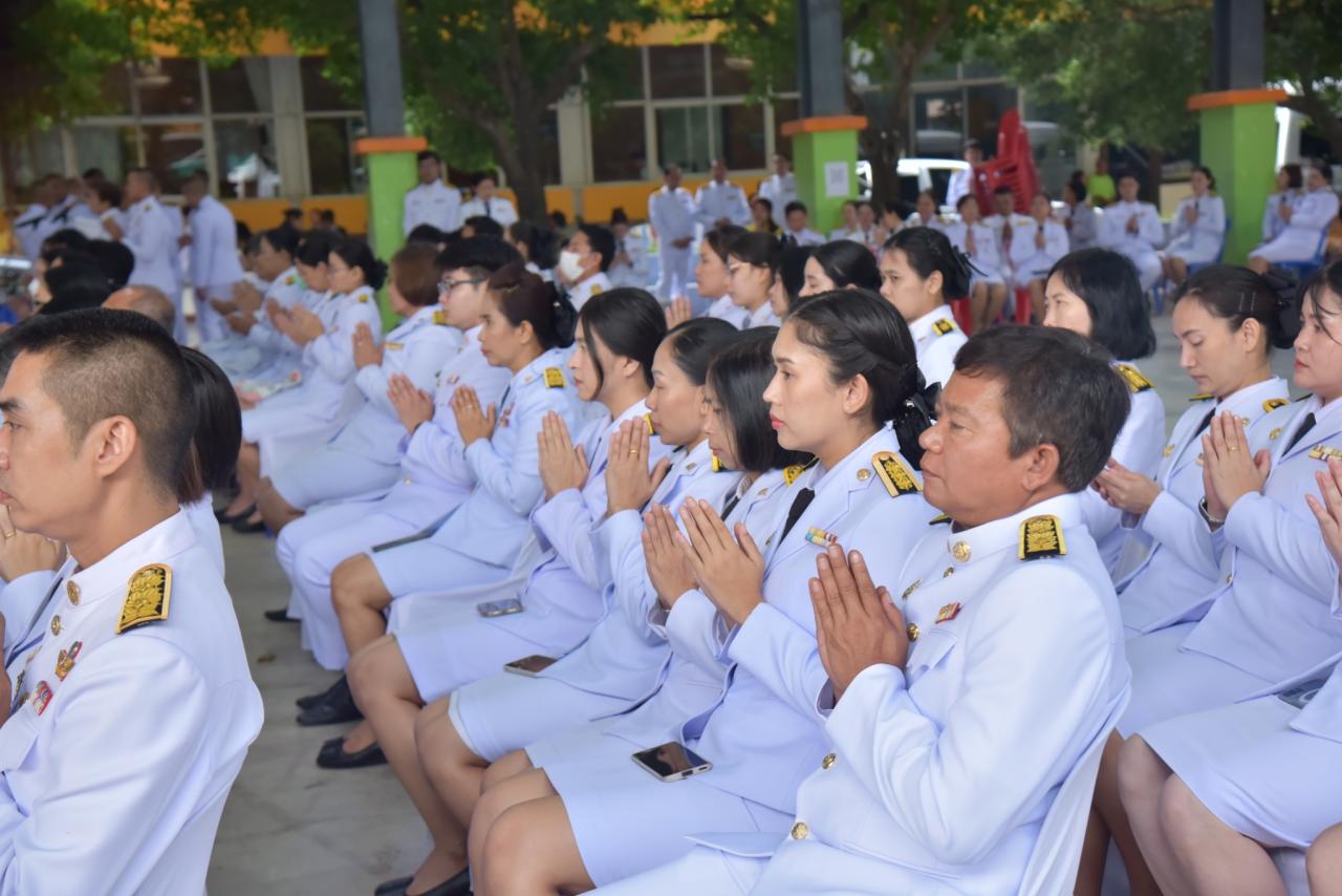 ภาพประกอบที่ 15