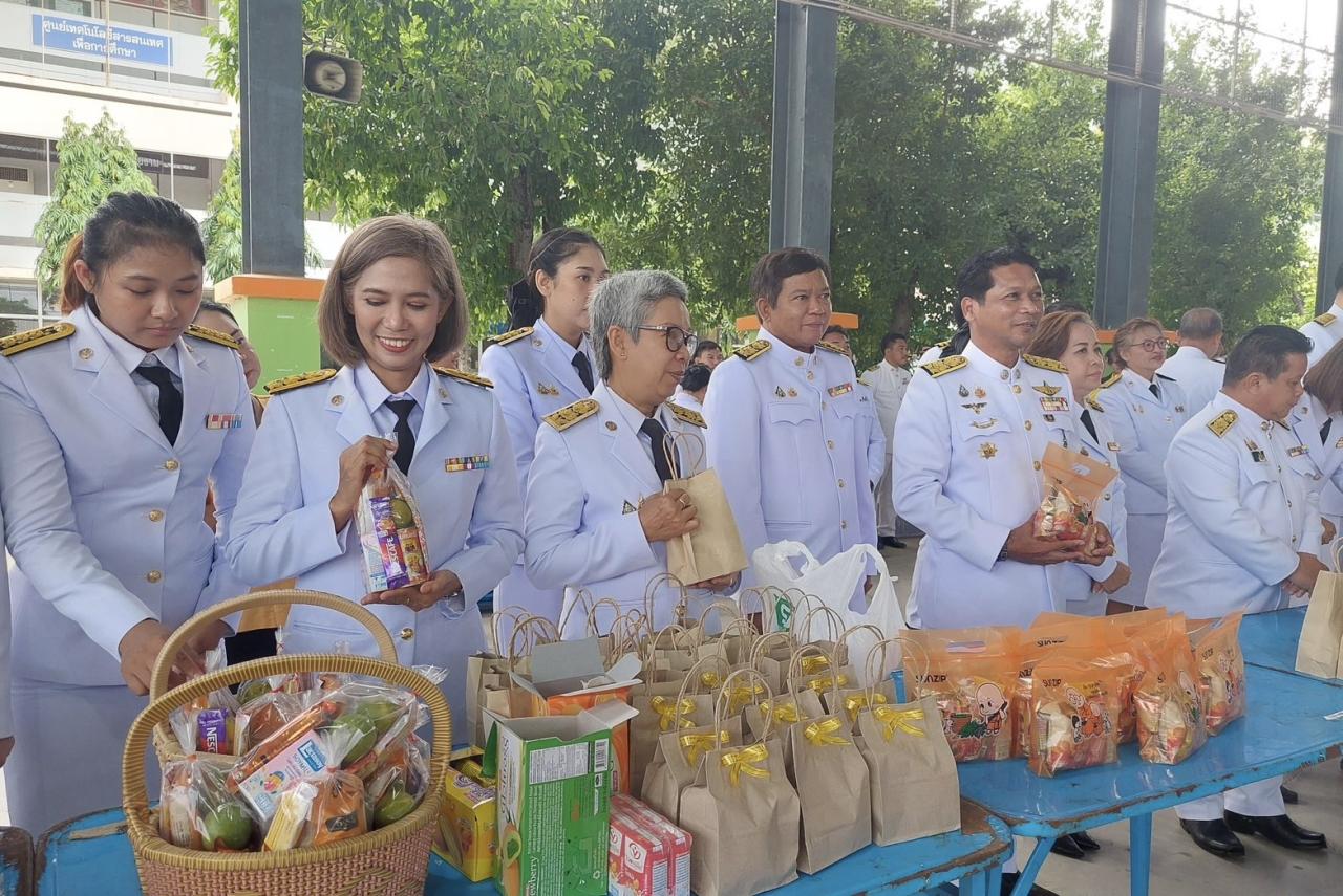 ภาพประกอบที่ 8