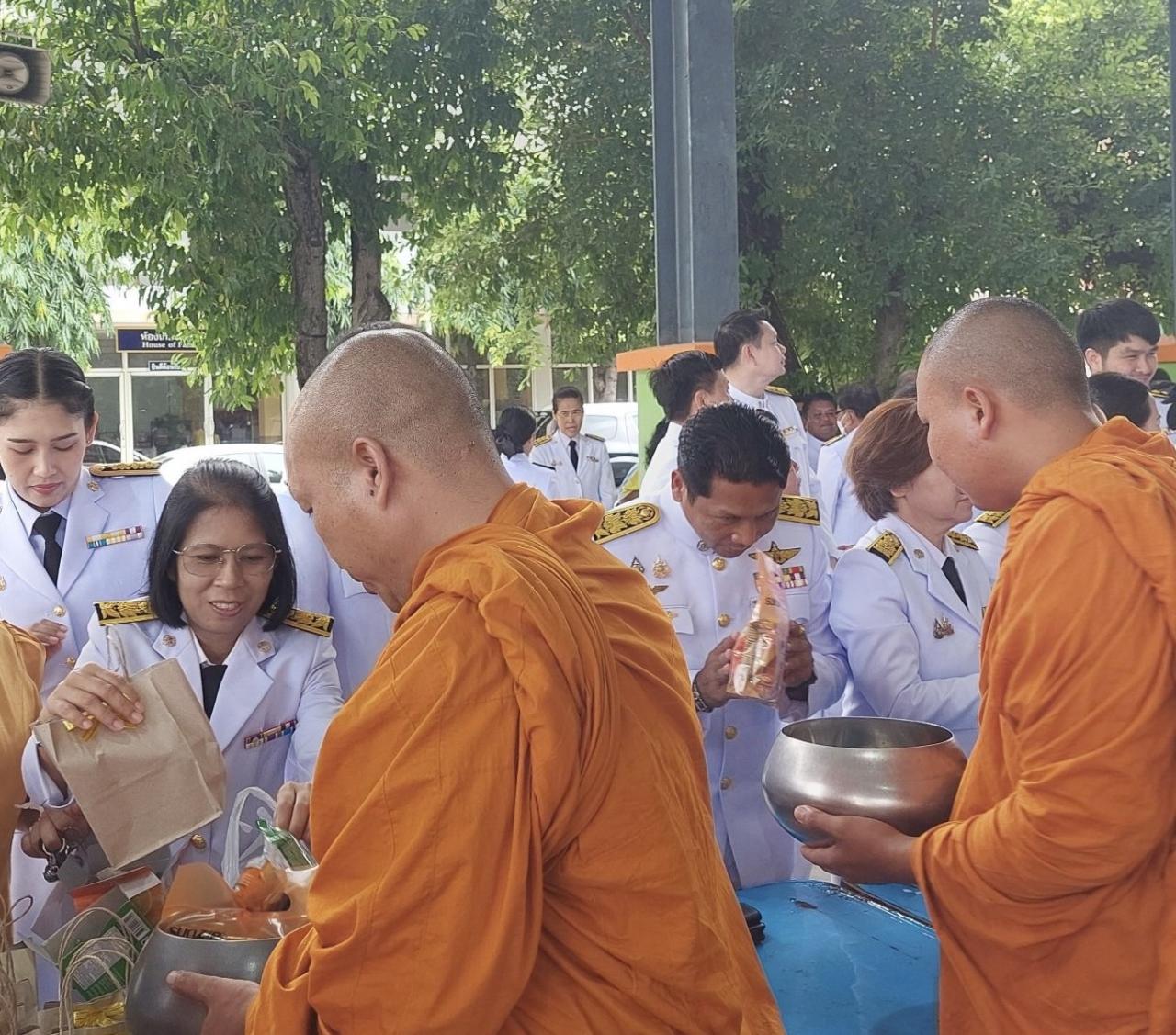 ภาพประกอบที่ 9