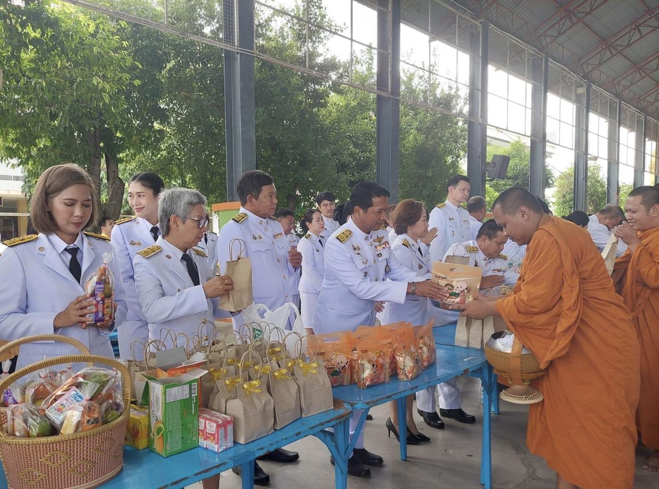 ภาพประกอบที่ 10