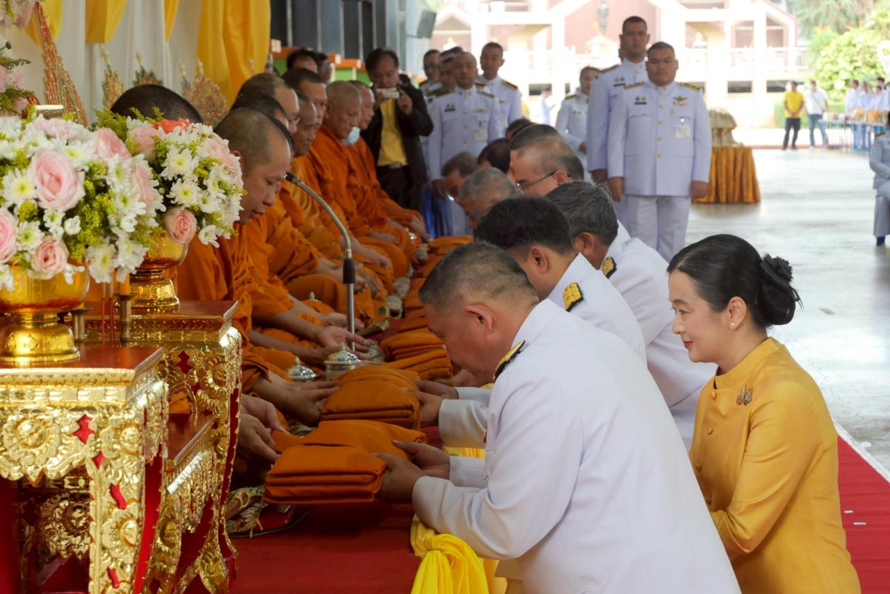 ภาพประกอบที่ 2