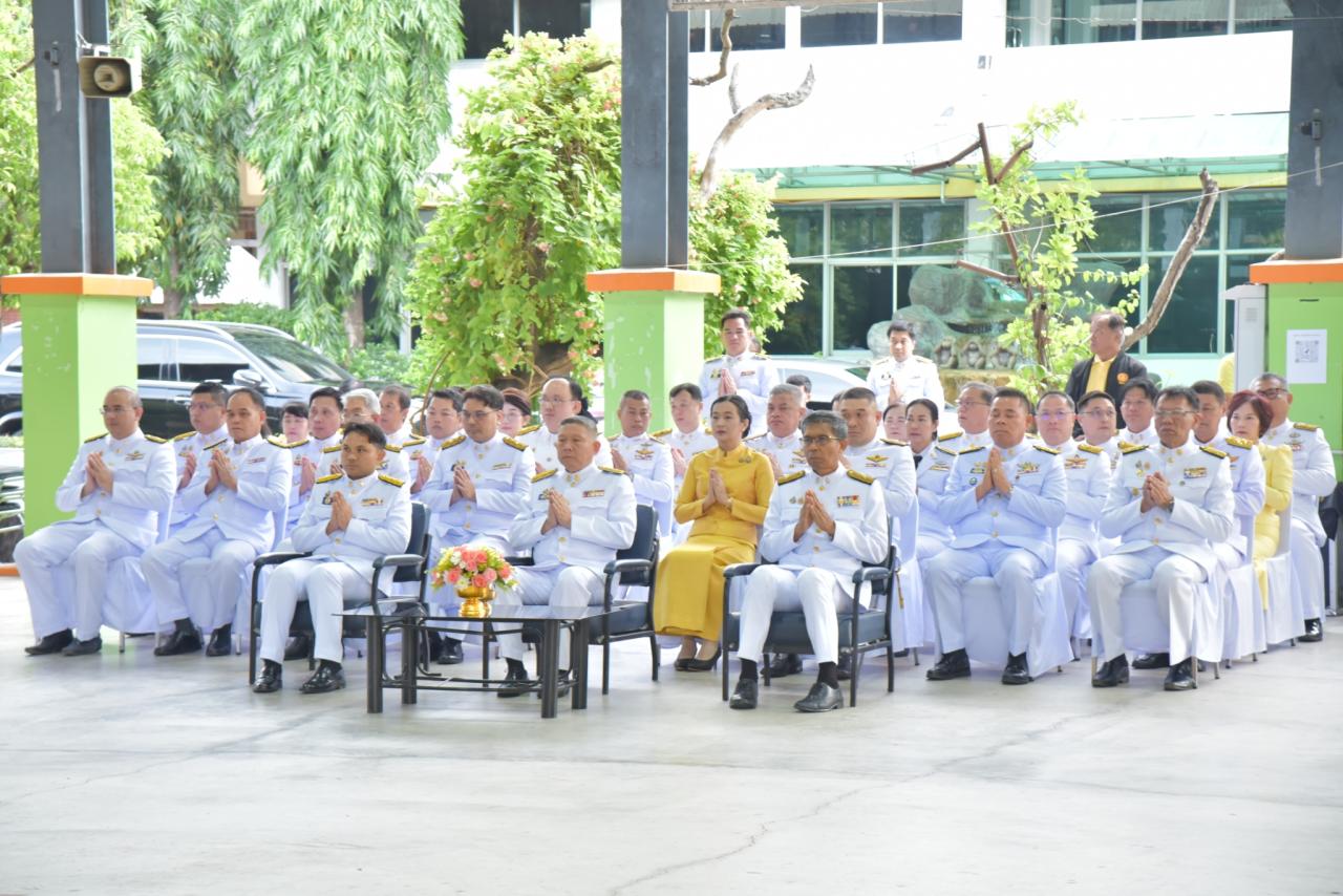 ภาพประกอบที่ 4