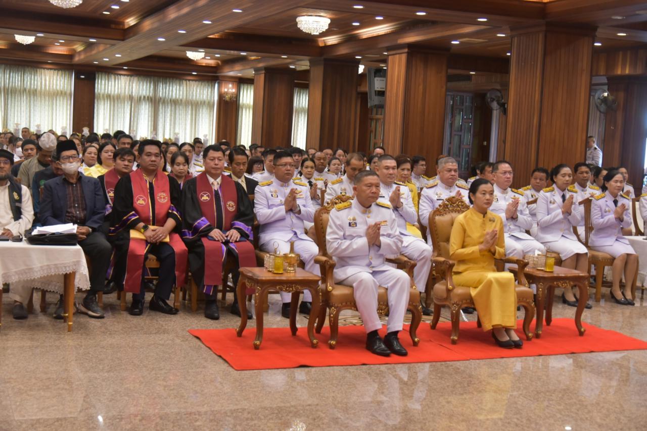 ภาพประกอบที่ 4